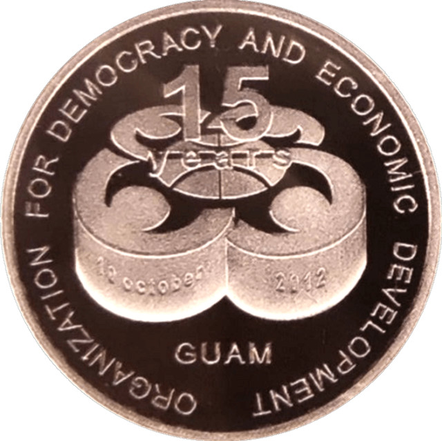 15 років ГУАМ, Україна