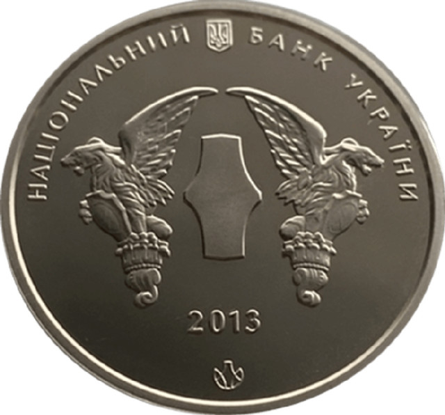 Електронній платіжній системі 20 років, Україна