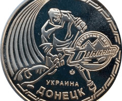 Хокейний клуб Донбас, Україна