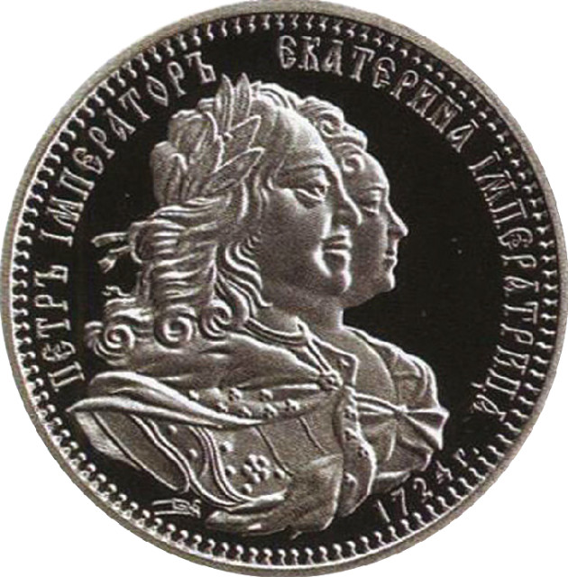 Петро І та Катерина ІІ, Україна