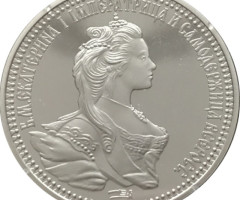 Катерина Велика, Україна