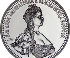 Анна, Україна