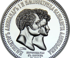 Олександр I та Єлизавета Олександрівна, Україна