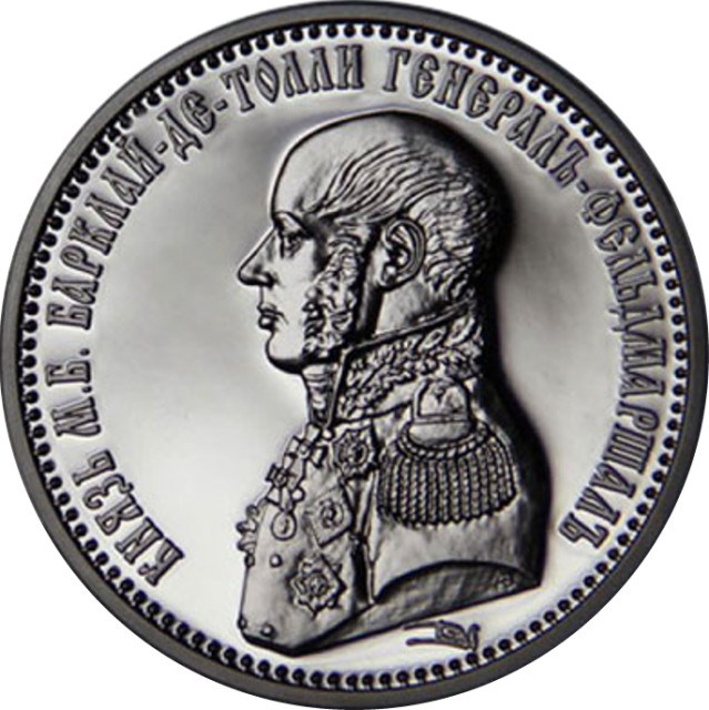 Барклай де Толлі, Україна