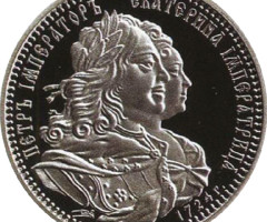 Петро І та Катерина ІІ, Україна