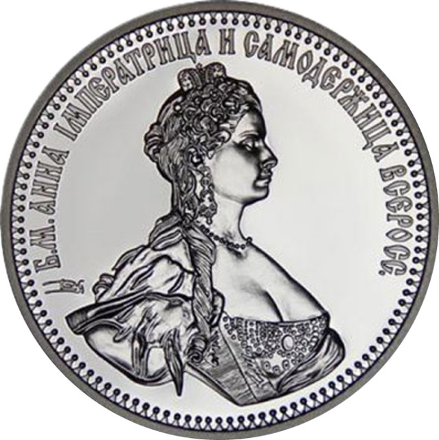 Анна, Україна