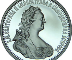 Катерина Велика, Україна