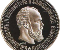 Олександр ІІІ, Україна