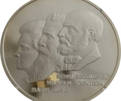 1 Бекерель, Україна