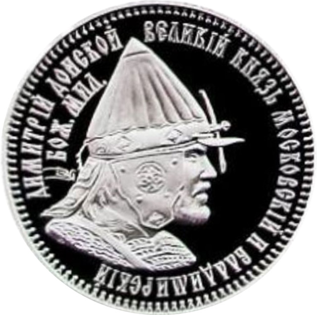 Дмитро Донський, Україна