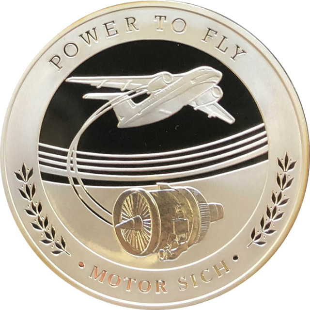 Мотор Січ, Україна