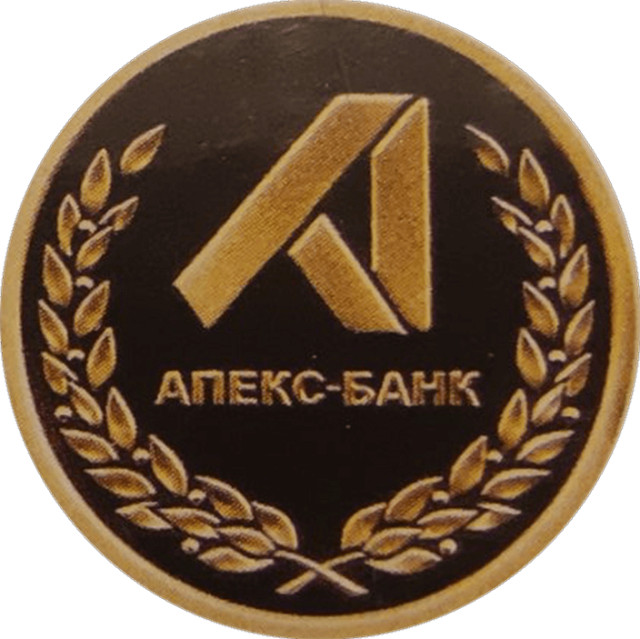 Апекс Банк, Україна