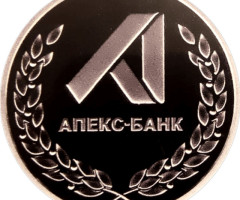 Апекс Банк, Україна