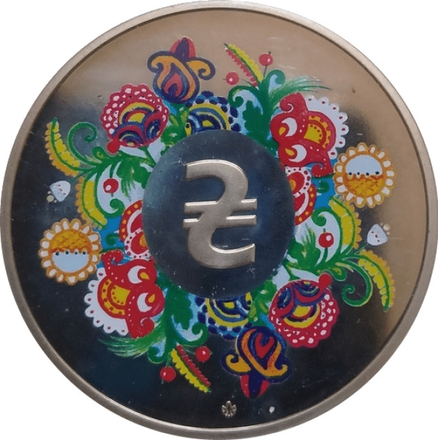 Графічний знак гривні, Україна