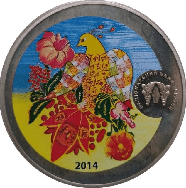 Графічний знак гривні, Україна