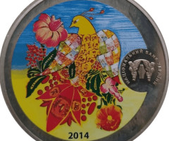 Графічний знак гривні, Україна