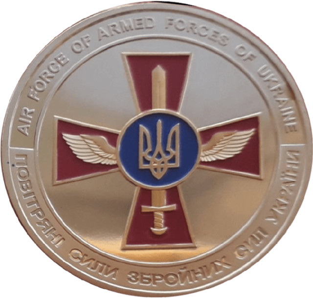 Військово-повітряні сили України, Україна