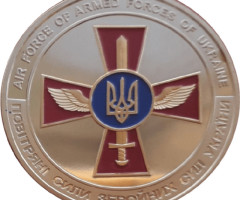 Військово-повітряні сили України, Україна