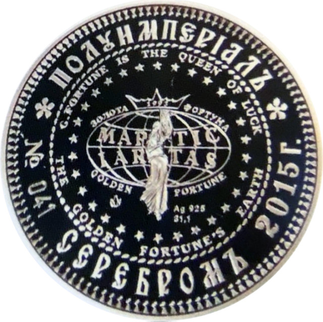 Ярослав Мудрий, Україна