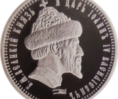 Напівімперія. Іван IV Васильович, Україна