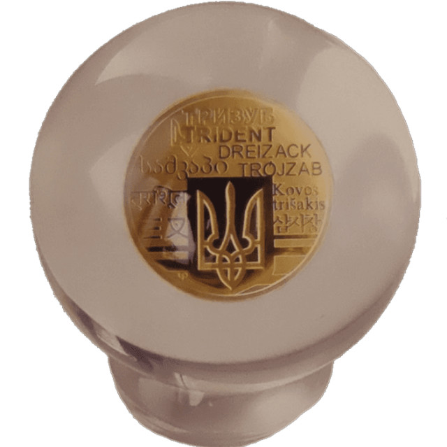 До тисячоліття з дня смерті князя Володимира, Україна