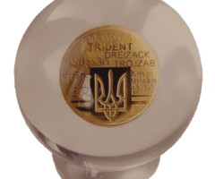 До тисячоліття з дня смерті князя Володимира, Україна