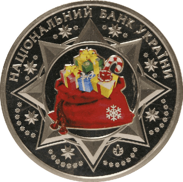 До Дня Святого Миколая, Україна