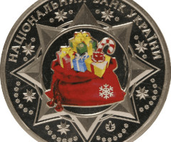 До Дня Святого Миколая, Україна