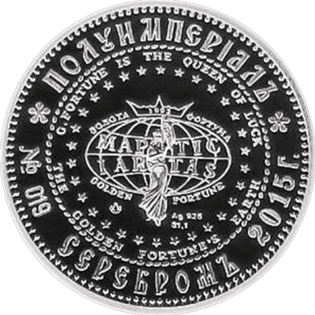 Юрій Долгорукий, Україна