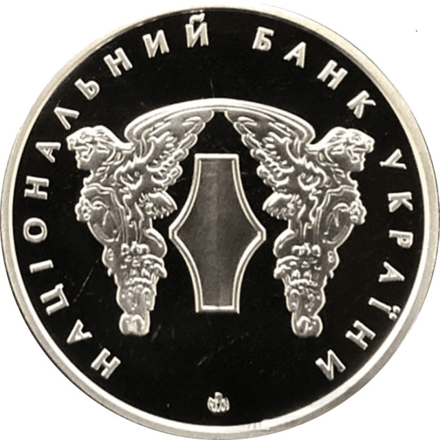 Наша місія. Наше бачення, Україна