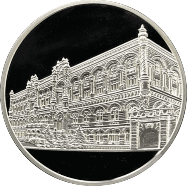 Наша місія. Наше бачення, Україна