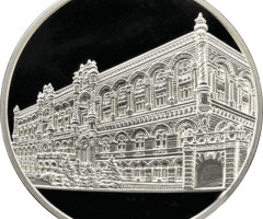 Наша місія. Наше бачення, Україна