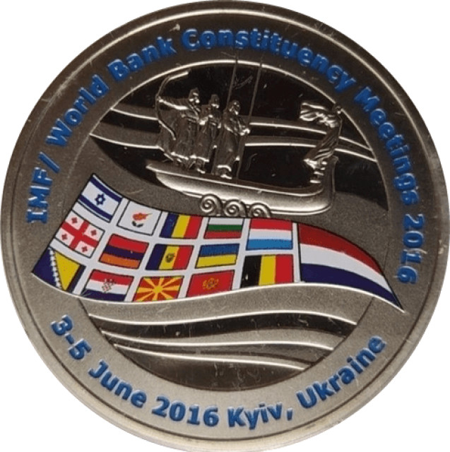 Зустріч регіональних груп країн-членів МВФ та Світового банку на чолі з Нідерландами, Україна