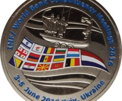 Зустріч регіональних груп країн-членів МВФ та Світового банку на чолі з Нідерландами, Україна