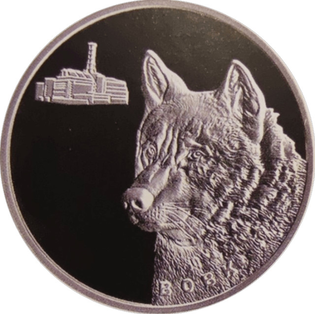 Вовк, Україна