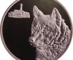 Вовк, Україна