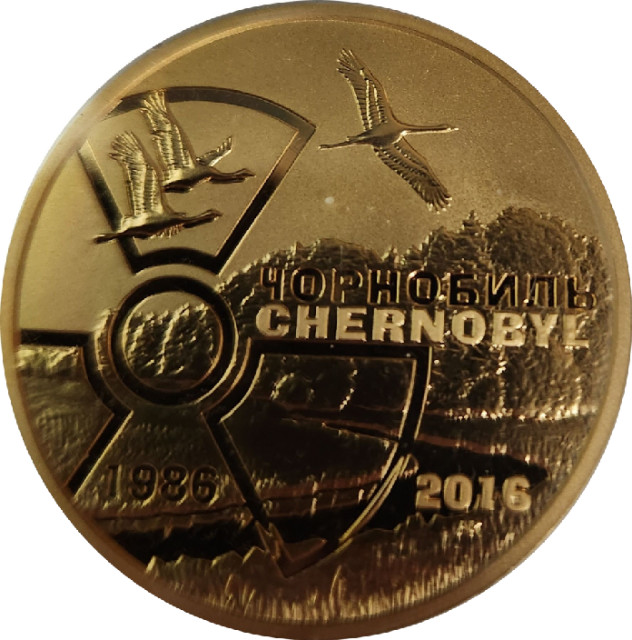 Вовк, Україна