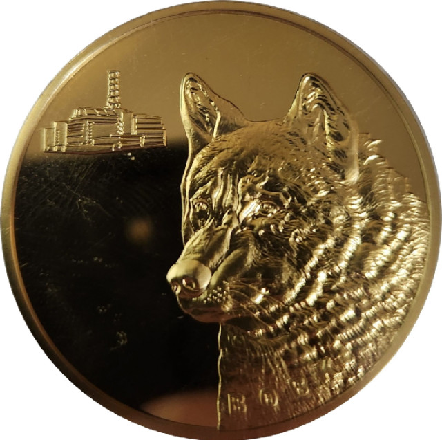 Вовк, Україна