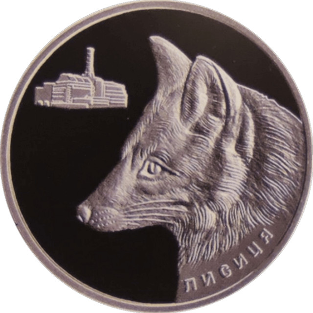 Лис, Україна