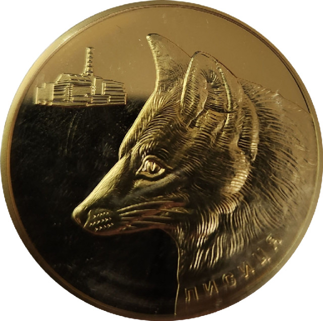 Лис, Україна