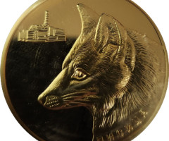 Лис, Україна