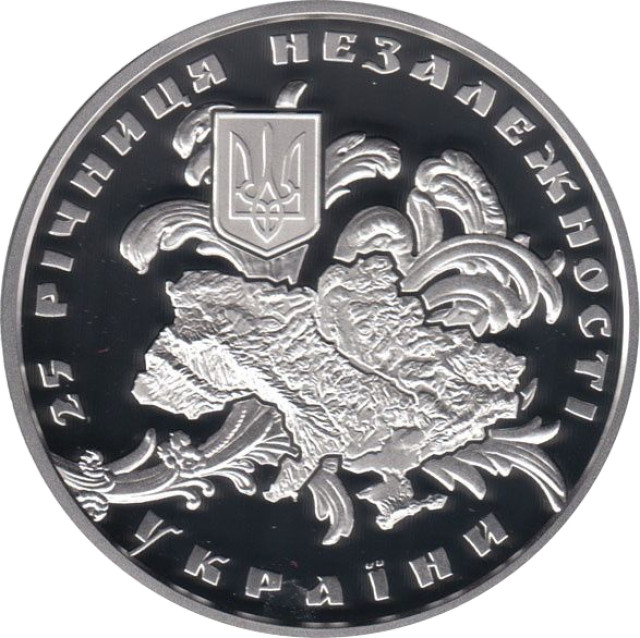 25-та річниця незалежності України, Україна