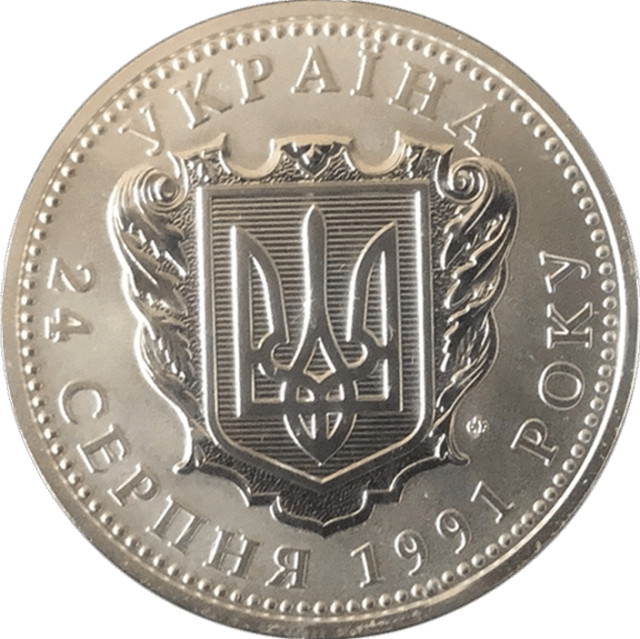 25 років Незалежності України, Україна