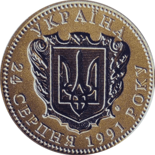 25 років Незалежності України, Україна