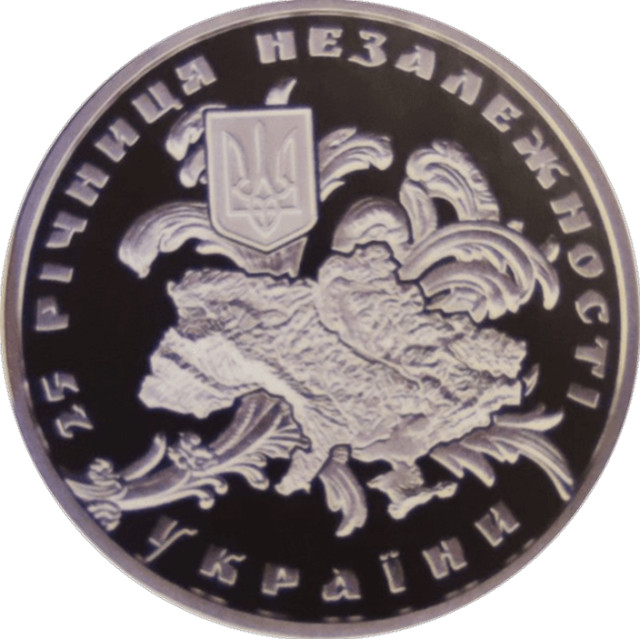 Олег Ляшко, Україна