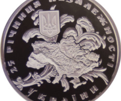 Олег Ляшко, Україна