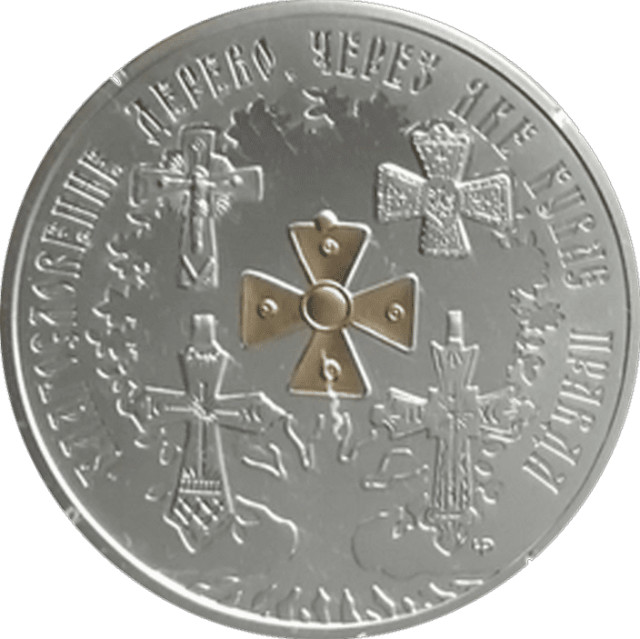 Українська традиція натільних і нагрудних хрестів, Україна