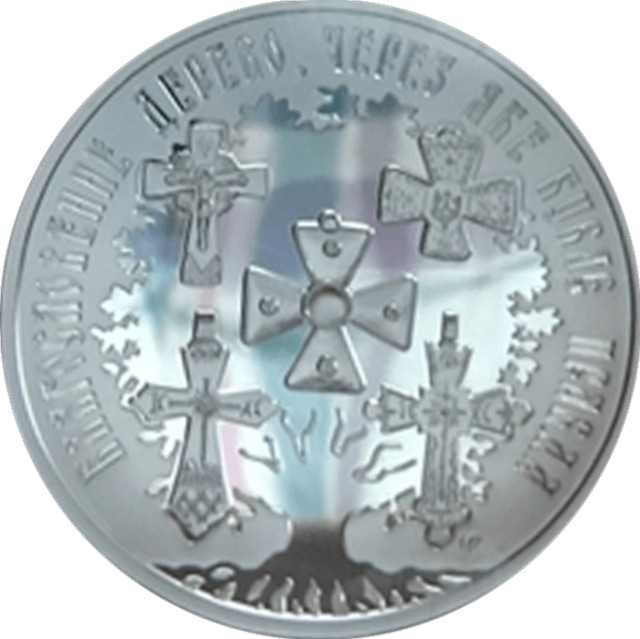 Українська традиція натільних і нагрудних хрестів, Україна