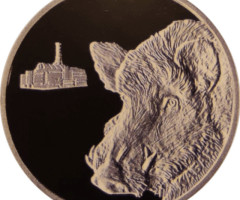 Кабан, Україна