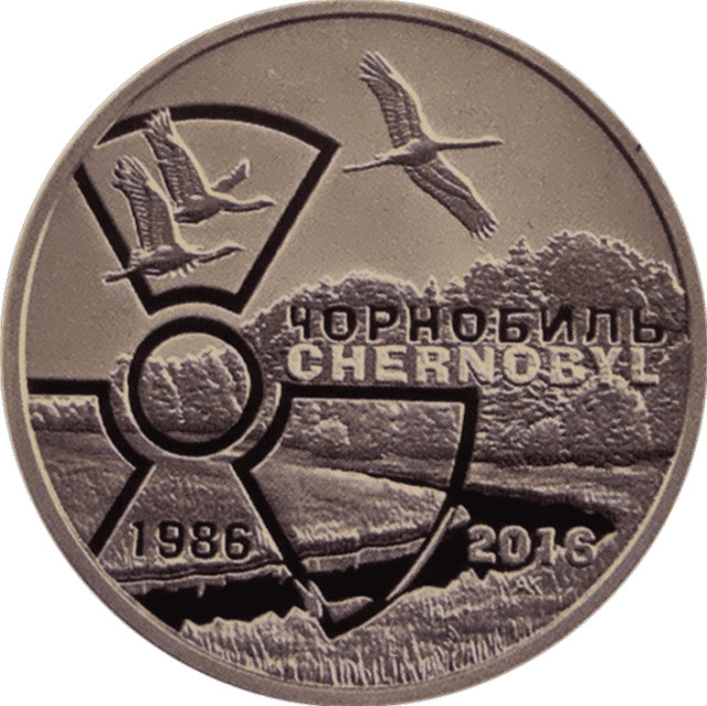 Косуля, Україна